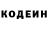 Метадон VHQ ion mart