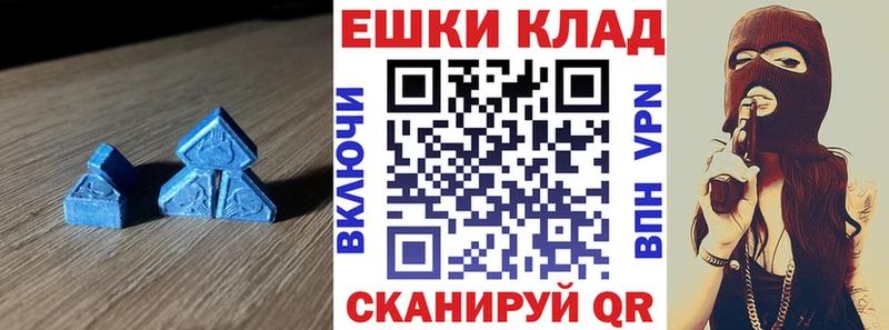 дарнет шоп  Шарыпово  ЭКСТАЗИ TESLA 