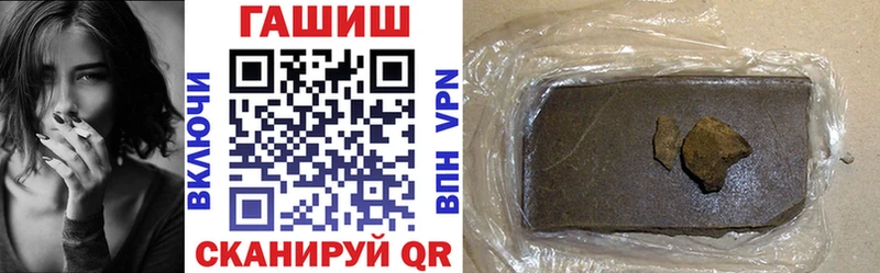 ГАШ 40% ТГК Шарыпово