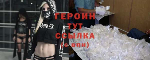 apvp Бугульма