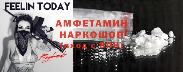 apvp Бугульма