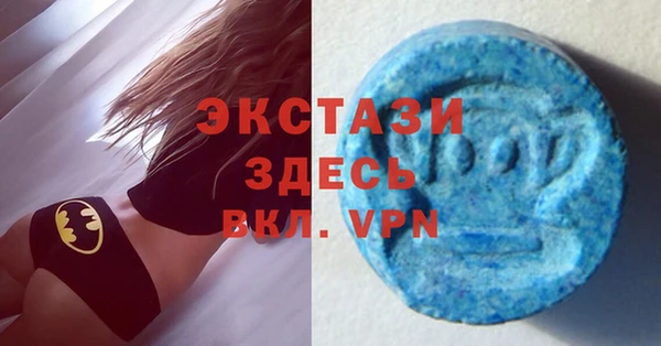 apvp Бугульма