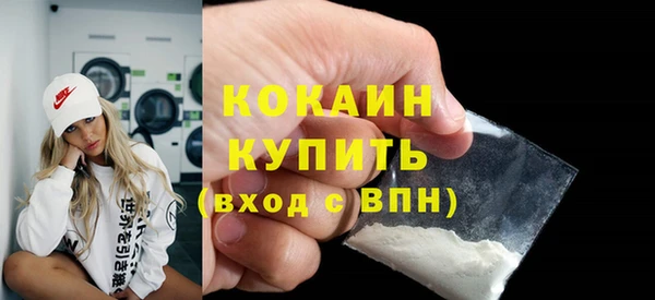 apvp Бугульма