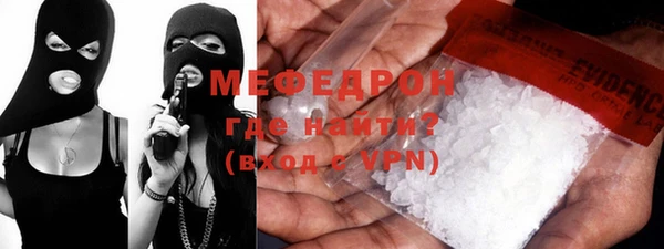 шишки Бронницы