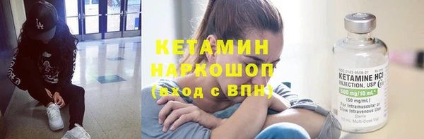 apvp Бугульма