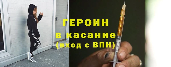 apvp Бугульма