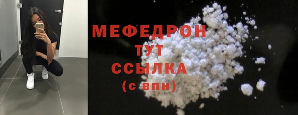 apvp Бугульма
