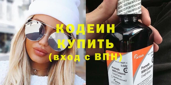 apvp Бугульма