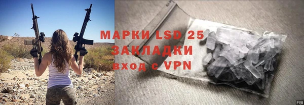 apvp Бугульма
