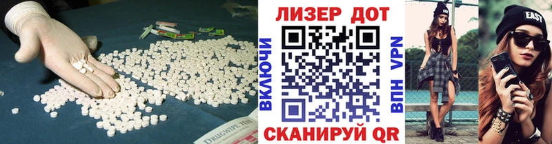 kraken маркетплейс  Шарыпово  Лсд 25 экстази кислота 