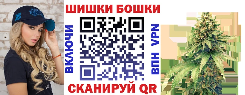 сколько стоит  Шарыпово  Канабис LSD WEED 